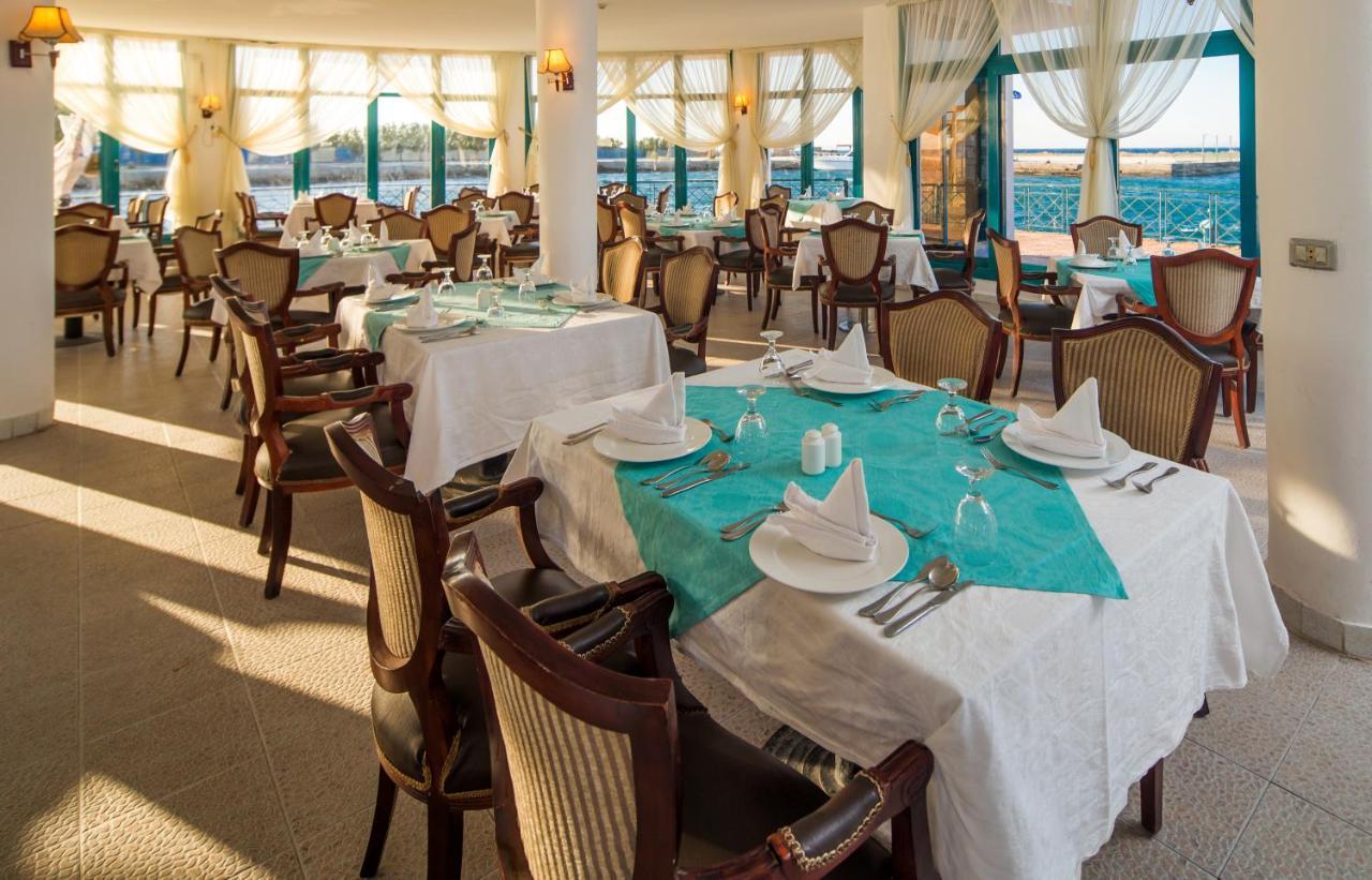 Emerald Aqua Park City Hotell Hurghada Eksteriør bilde